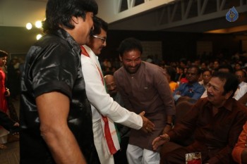 Mixture Potlam Audio Launch - 45 of 63