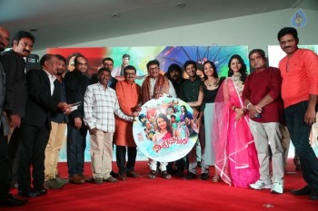 Mixture Potlam Audio Launch - 48 of 63