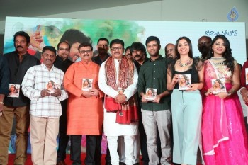 Mixture Potlam Audio Launch - 61 of 63