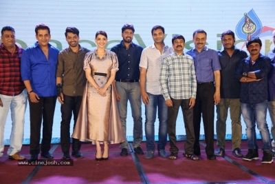 MLA Movie Pre Release Event - 15 of 107