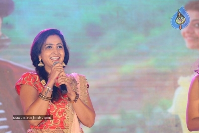 MLA Movie Pre Release Event - 44 of 107