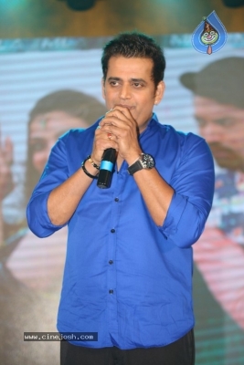 MLA Movie Pre Release Event - 105 of 107