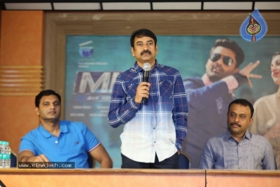 MLA Movie Press Meet - 6 of 8