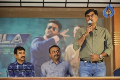 MLA Movie Press Meet - 8 of 8