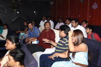 Mohan Babu at Dynamite Premiere Show  - 25 of 39