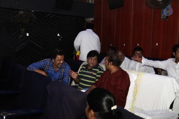 Mohan Babu at Dynamite Premiere Show  - 31 of 39