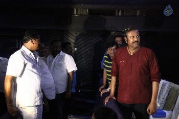 Mohan Babu at Dynamite Premiere Show  - 35 of 39