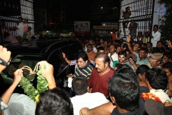 Mohan Babu at Dynamite Premiere Show  - 36 of 39