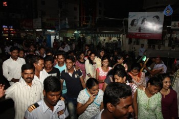 Mohan Babu at Dynamite Premiere Show  - 37 of 39
