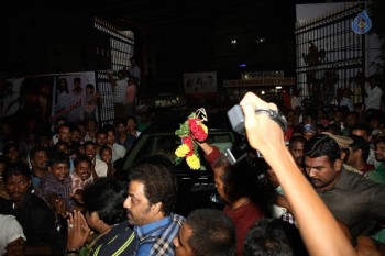 Mohan Babu at Dynamite Premiere Show  - 38 of 39