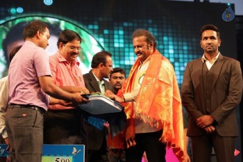 Mohan Babu Birthday 2016 Celebrations 2 - 19 of 39