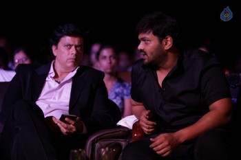 Mohan Babu Birthday 2016 Celebrations 2 - 38 of 39