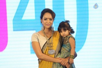 Mohan Babu Completes 40 years Press Meet - 28 of 122