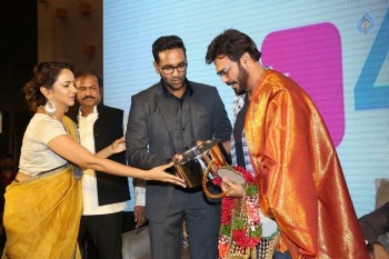 Mohan Babu Completes 40 years Press Meet - 43 of 122