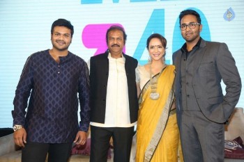 Mohan Babu Completes 40 years Press Meet - 44 of 122