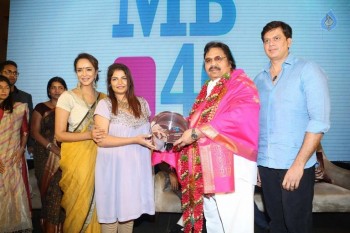 Mohan Babu Completes 40 years Press Meet - 46 of 122