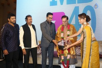 Mohan Babu Completes 40 years Press Meet - 49 of 122