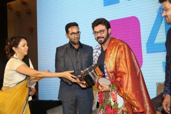 Mohan Babu Completes 40 years Press Meet - 52 of 122