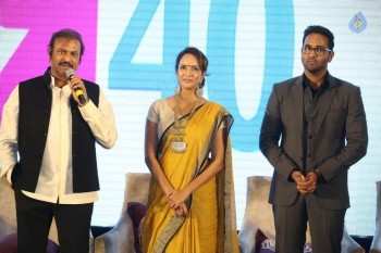 Mohan Babu Completes 40 years Press Meet - 60 of 122