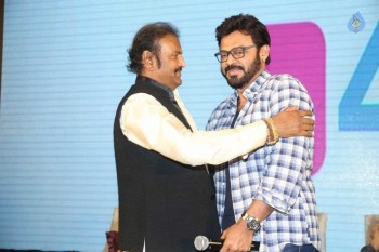 Mohan Babu Completes 40 years Press Meet - 62 of 122