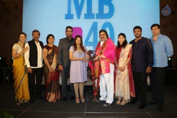Mohan Babu Completes 40 years Press Meet - 63 of 122