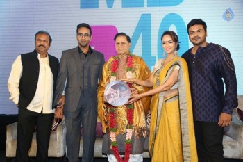 Mohan Babu Completes 40 years Press Meet - 88 of 122