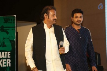 Mohan Babu Completes 40 years Press Meet - 93 of 122