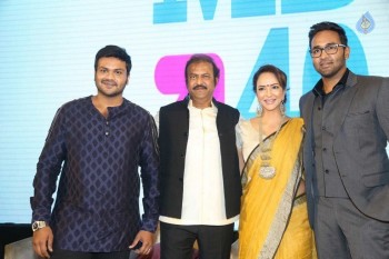 Mohan Babu Completes 40 years Press Meet - 96 of 122