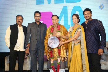 Mohan Babu Completes 40 years Press Meet - 100 of 122