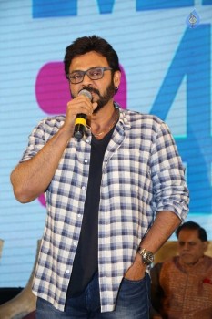 Mohan Babu Completes 40 years Press Meet - 107 of 122