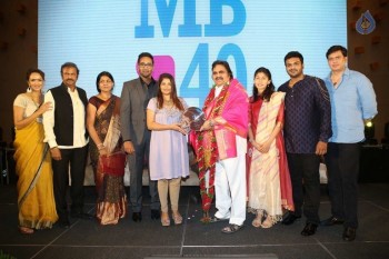 Mohan Babu Completes 40 years Press Meet - 108 of 122