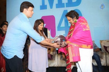 Mohan Babu Completes 40 years Press Meet - 111 of 122