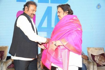 Mohan Babu Completes 40 years Press Meet - 112 of 122