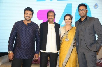 Mohan Babu Completes 40 years Press Meet - 113 of 122