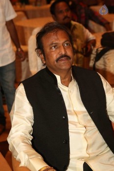 Mohan Babu Completes 40 years Press Meet - 115 of 122