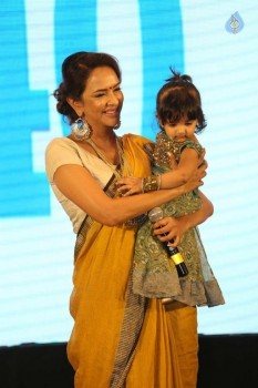 Mohan Babu Completes 40 years Press Meet - 117 of 122