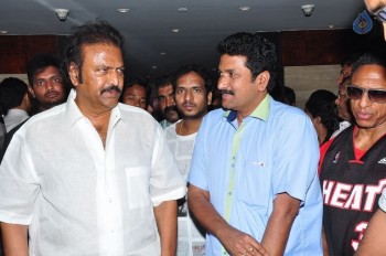 Mohan Babu Watches Eedo Rakam Aado Rakam - 5 of 42
