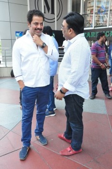 Mohan Babu Watches Eedo Rakam Aado Rakam - 16 of 42