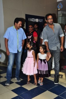 Mohan Babu Watches Eedo Rakam Aado Rakam - 23 of 42