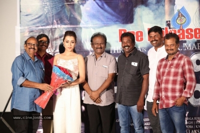 Mohini Movie Pre Release Event - 5 of 21