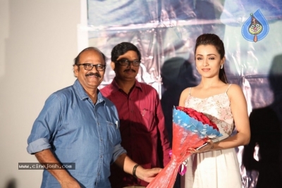 Mohini Movie Pre Release Event - 17 of 21