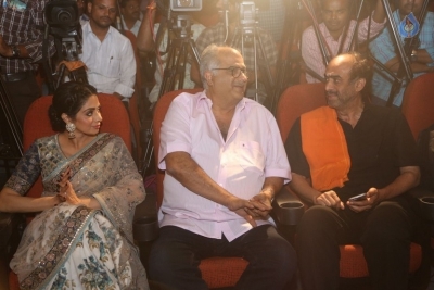 MOM Movie Trailer Launch Photos - 22 of 42