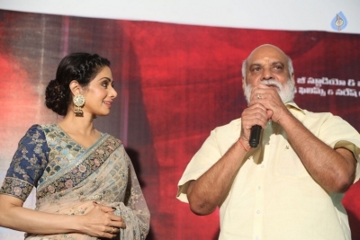 MOM Movie Trailer Launch Photos - 29 of 42