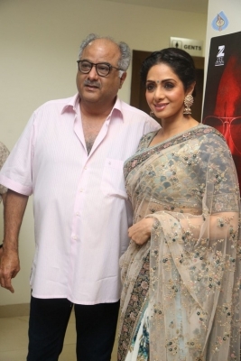 MOM Movie Trailer Launch Photos - 30 of 42