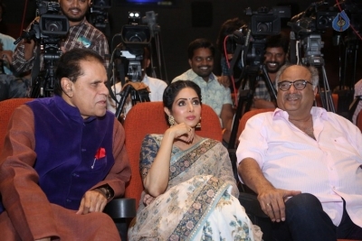 MOM Movie Trailer Launch Photos - 39 of 42