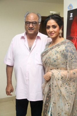 MOM Movie Trailer Launch Photos - 40 of 42