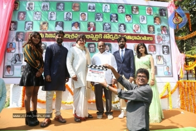 Monagadevaru Movie Opening - 4 of 13