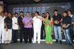 Mondodu Movie Audio Launch - 7 of 209