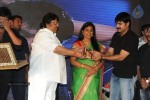 Mondodu Movie Audio Launch - 10 of 209