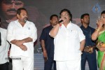 Mondodu Movie Audio Launch - 11 of 209